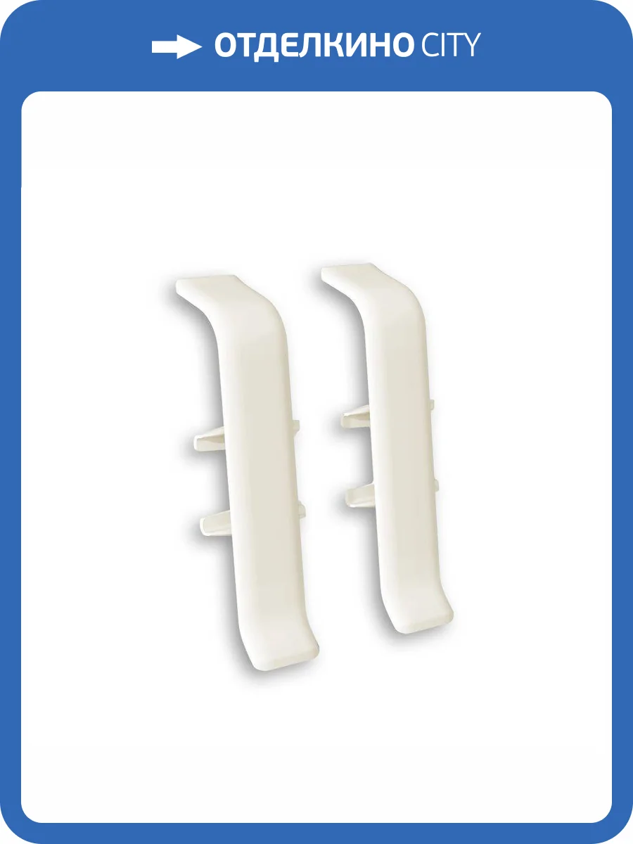 Соединитель Ideal Деконика D85 033 Кремово-белый фото 2