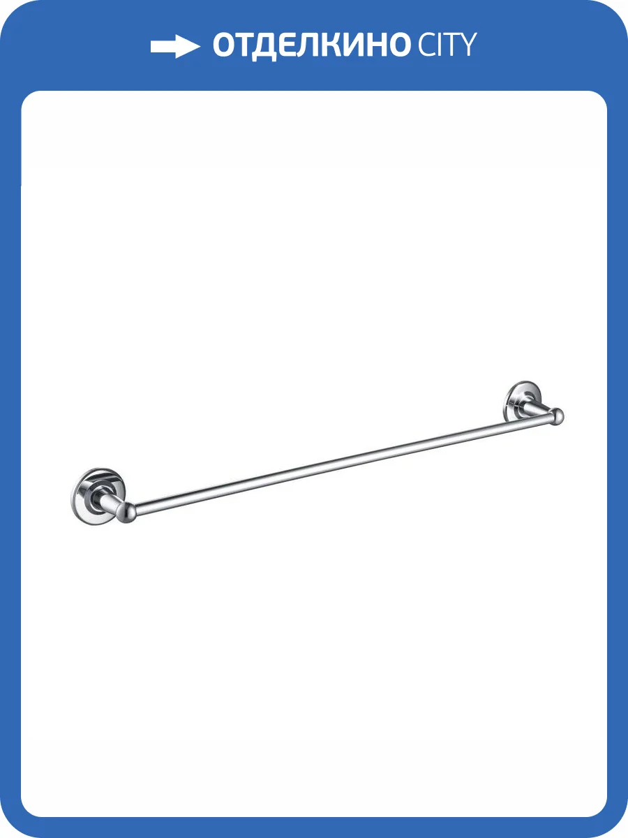 Полотенцедержатель Timo Nelson 150053/00 хром фото 3