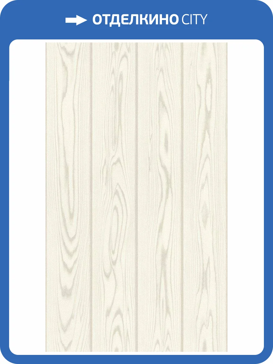 Обои флизелиновые Rasch Factory V 499513 фото 5