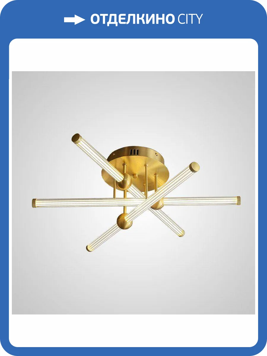 Потолочная светодиодная люстра Imperium Loft Bekka 203757-26 фото 5