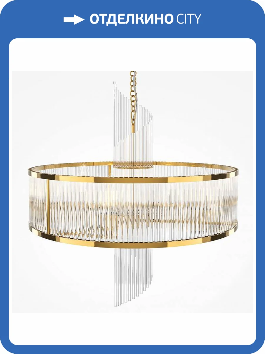 Подвесной светильник Maytoni Frame MOD174PL-06G фото 4