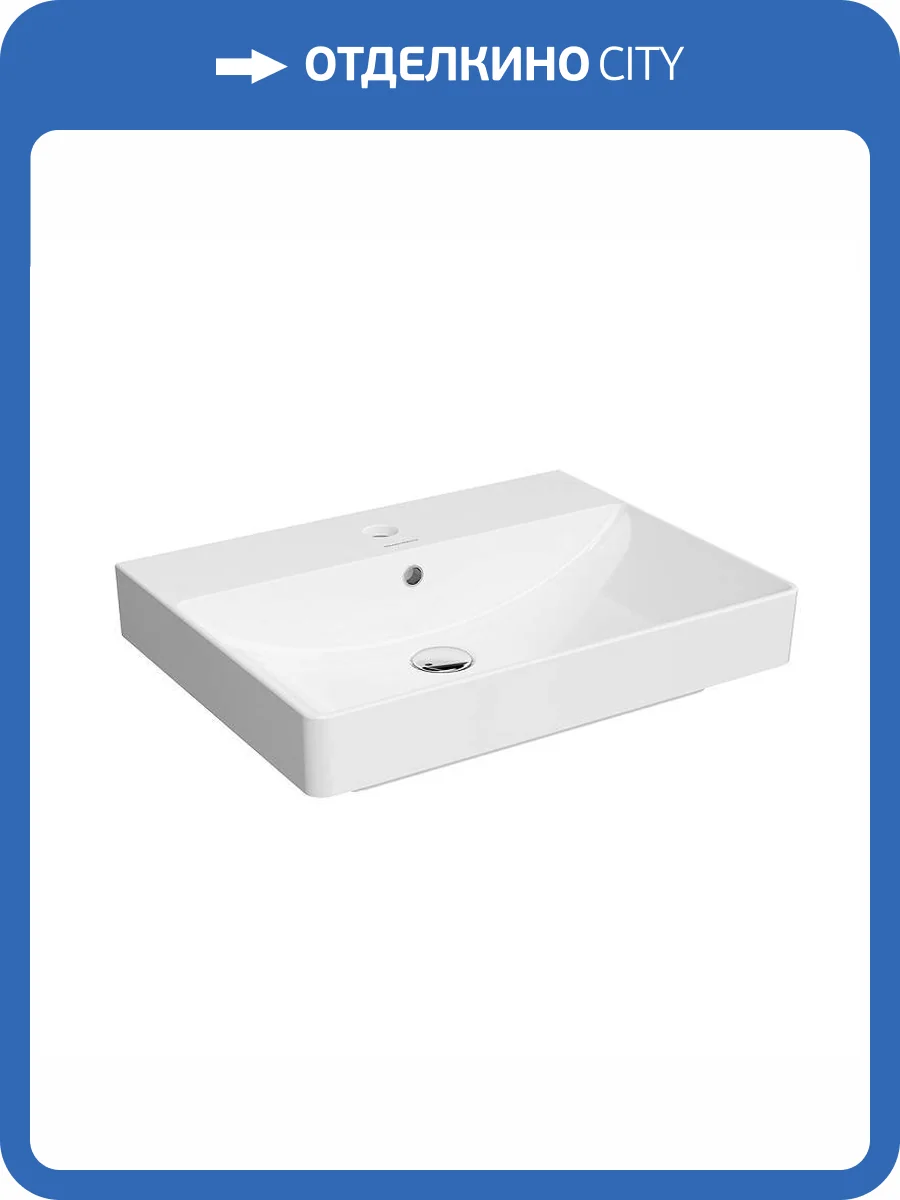 Раковина Kerama Marazzi PRO PROR.wb.55 55 см, белая глянцевая фото 5