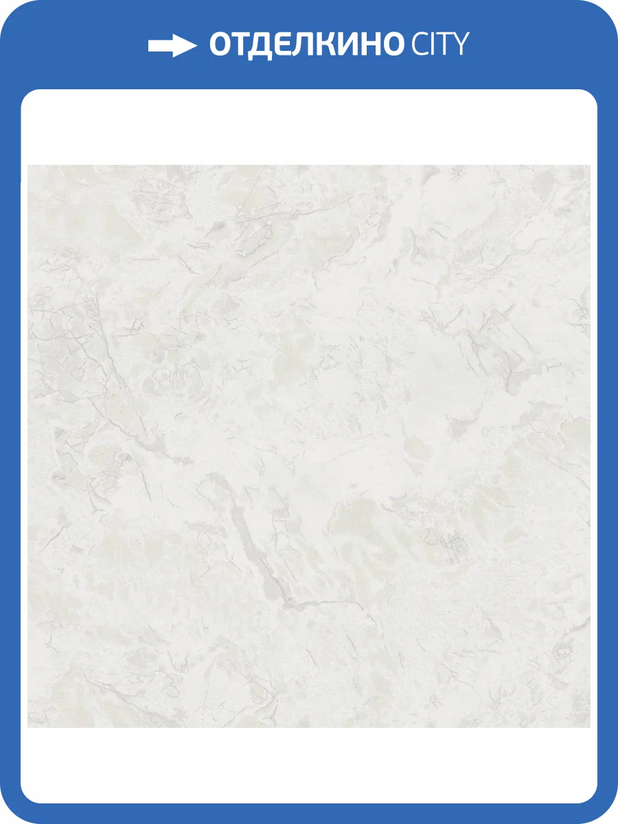 Обои Артекс Luxury AR11196-05 фото 2