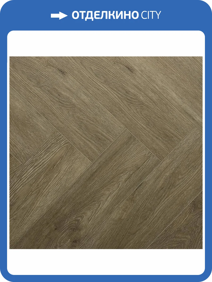 ABA Ламинат Alpine Floor Parquet Premium 8/43 4V ECO 19-10 Макадамия 600x125 фото 2