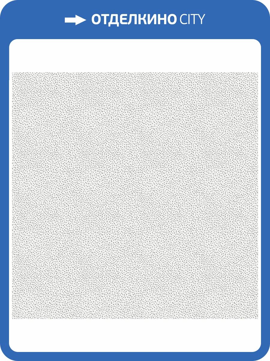 Обои ICH Enzo 294-5 фото 2