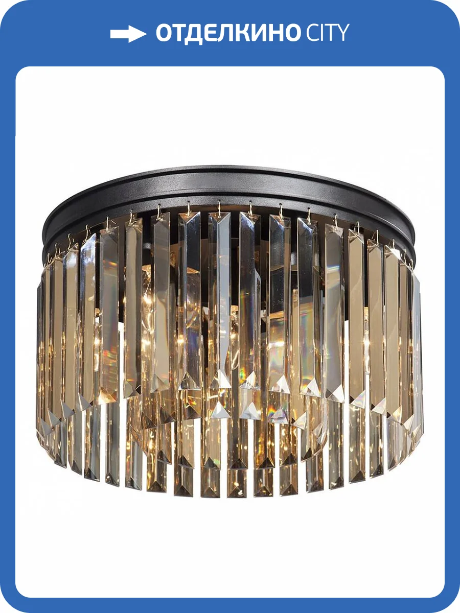 Потолочная люстра Vitaluce V5181-1/6PL фото 2