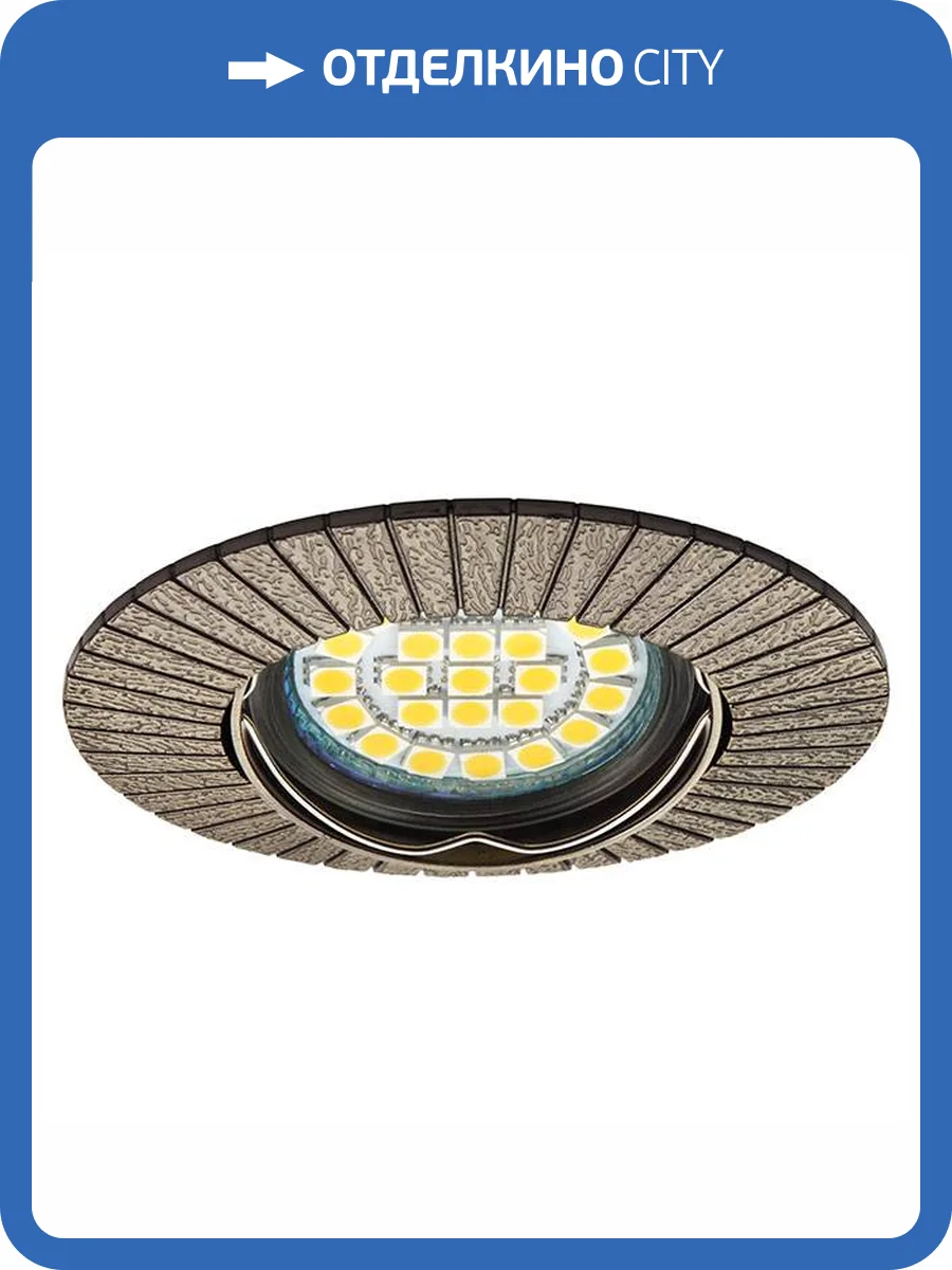 Точечный светильник Kanlux SIMI CT-DTO50-AB 19500 фото 2