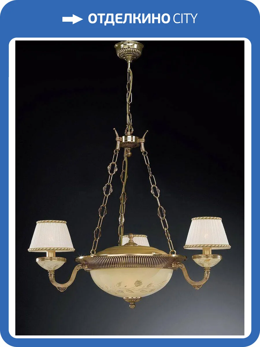 Подвесная люстра Reccagni Angelo L 6522/3+3 фото 2