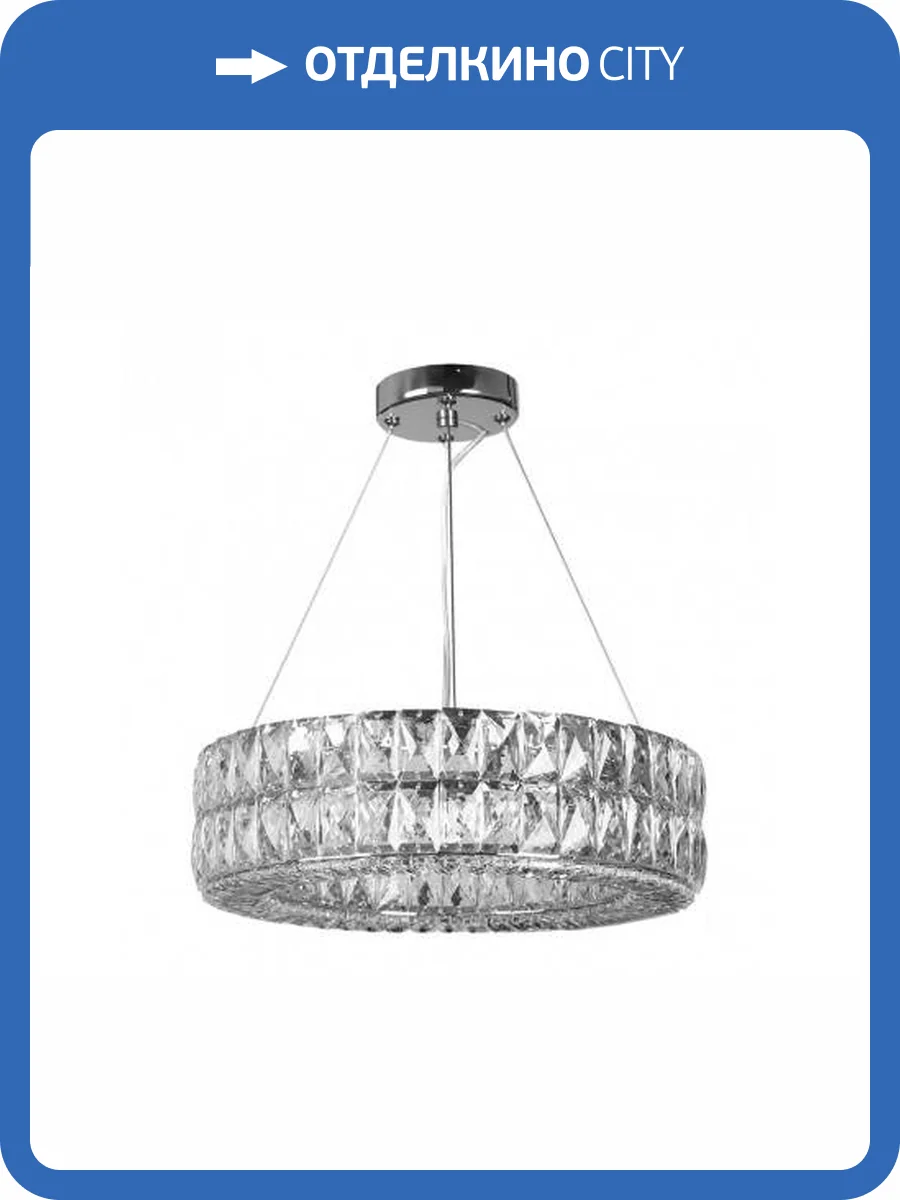 Подвесной светильник Newport 10120 10124+4/S фото 2