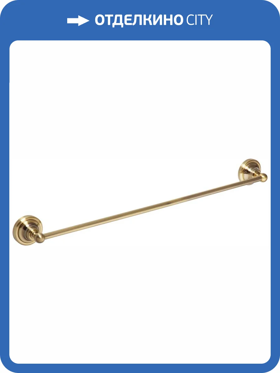 Полотенцедержатель Bemeta Retro 144104047 фото 3