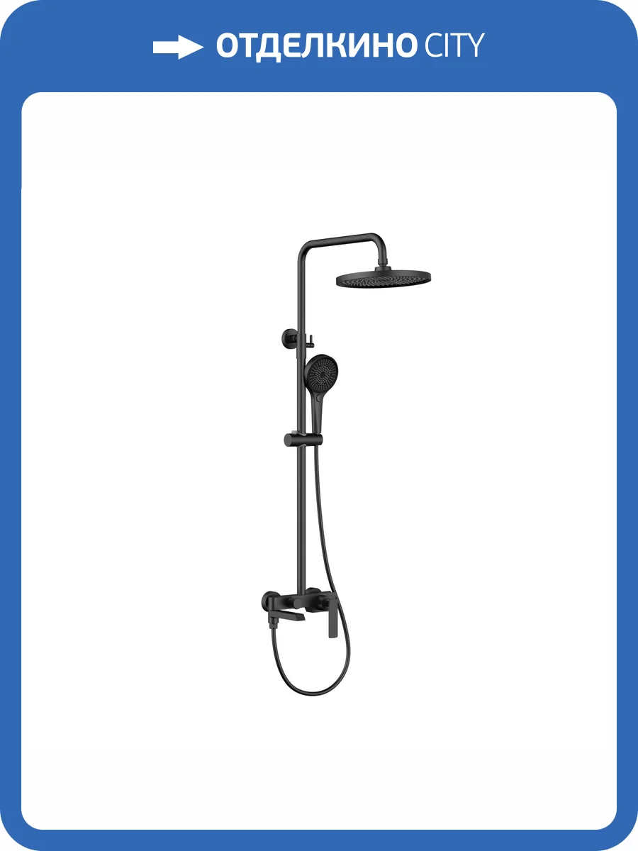 Душевая стойка Vincea VSFS-413MB черная фото 7