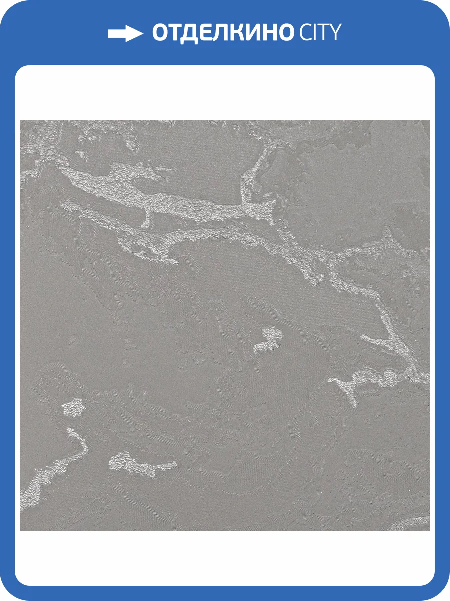 Обои Bernardo Bartalucci Gaga 84282-18 фото 2