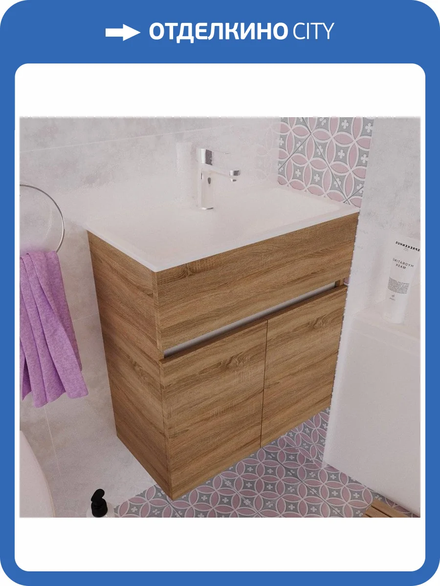 Тумба с раковиной 1MarKa Mira 60 дуб сонома фото 8