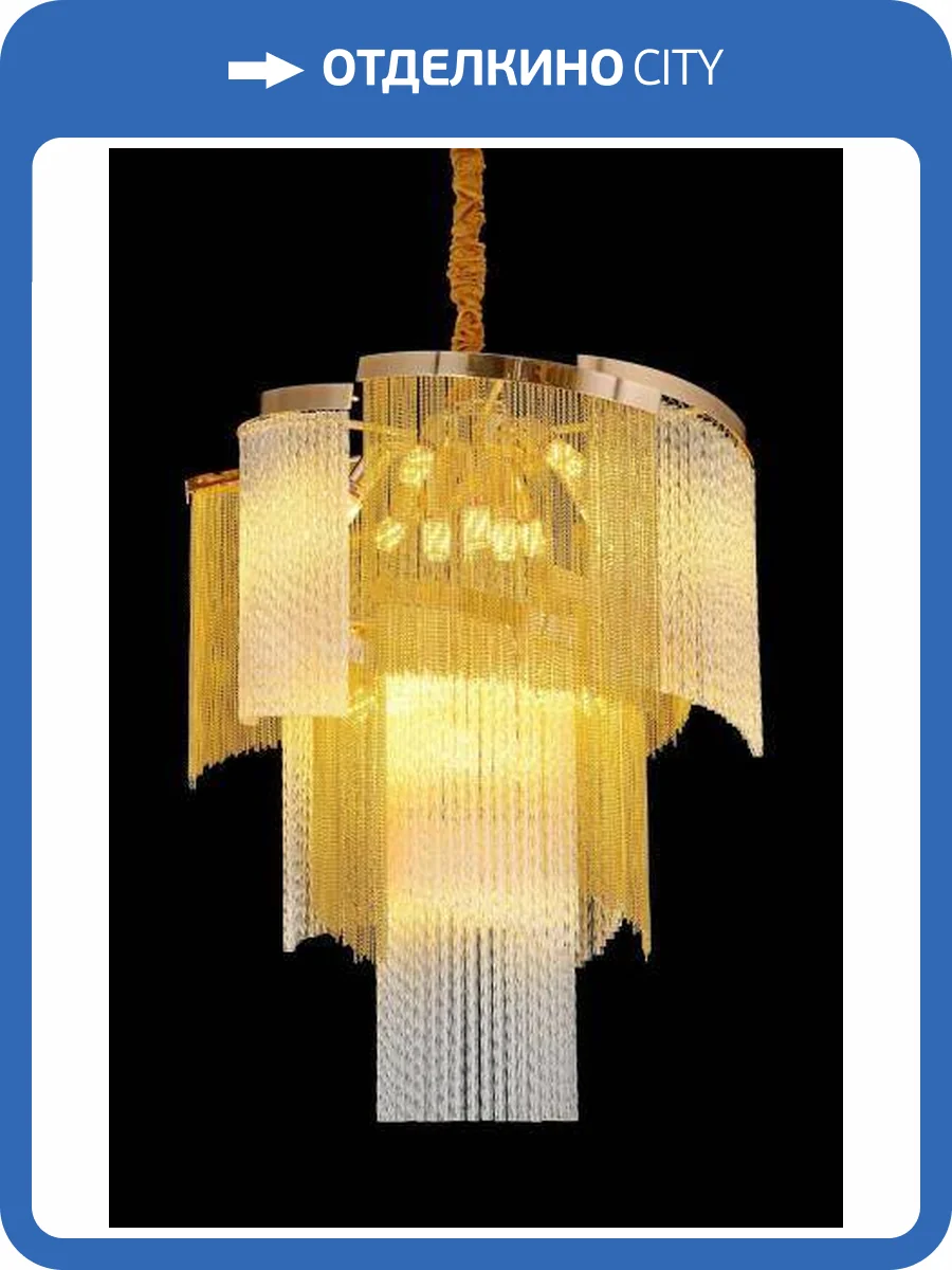 Люстра подвесная Alfa Light F3624-16 фото 2