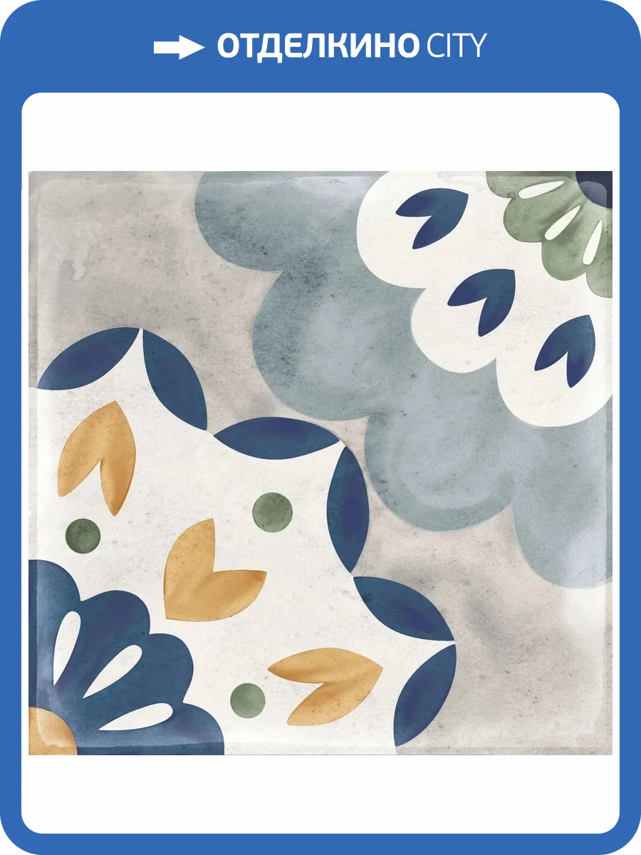 Керамогранит Nanda Tiles Veranda Alma 15x15 фото 4