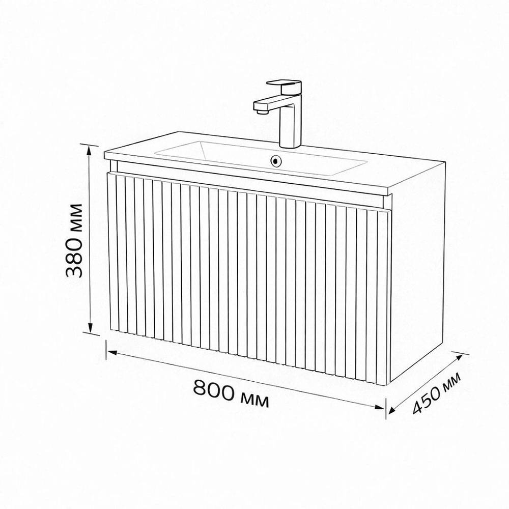 Тумба с раковиной Terminus Sicilia SIC10801200501O капучино, 80x38 фото 3