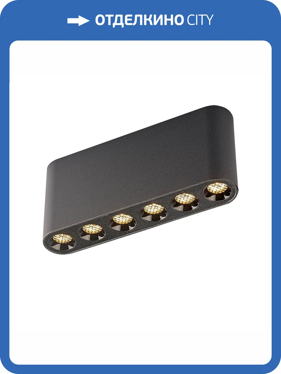 Потолочный светильник Odeon Light Hightech Small 7092/15CL фото 5