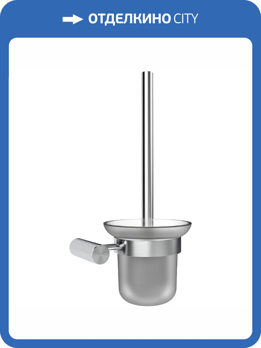 Ершик Raiber Graceful RP-80009 хром фото 3