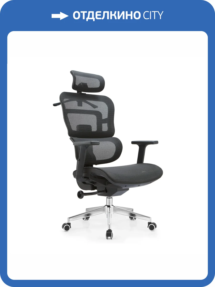 Кресло компьютерное Stool Group Topchairs Techno Professional WH-A33 black черный фото 5