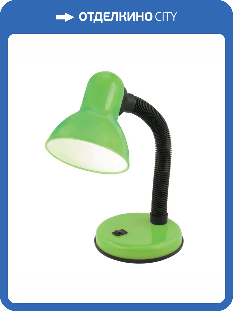 Настольная лампа Uniel TLI-224 Light Green E27 09413 фото 2
