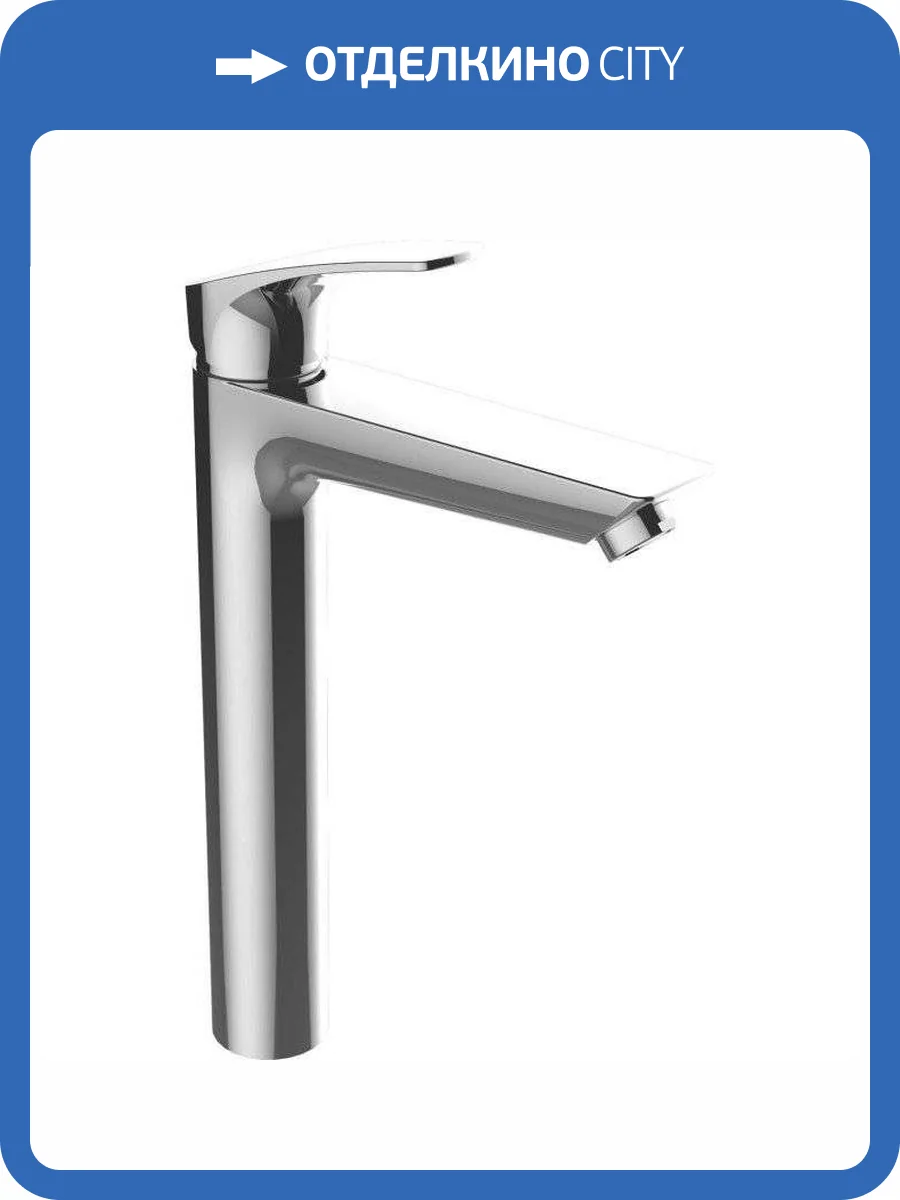 Смеситель для раковины Aquanet Static AF330-11C фото 3