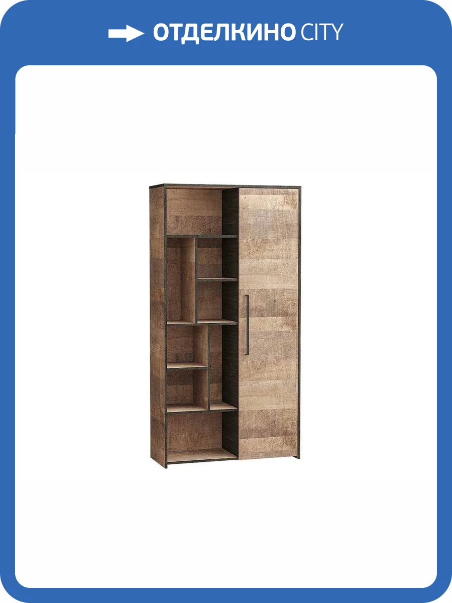 Шкаф Моби Трувор 13.206 Дуб Гранж Песочный/Интра (ПР) фото 2