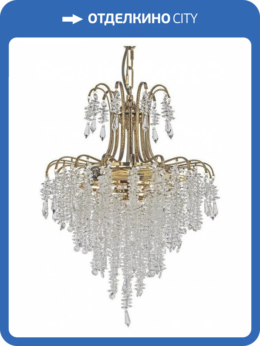 Подвесная люстра Arti Lampadari Erli E 1.5.40.105 GB фото 4