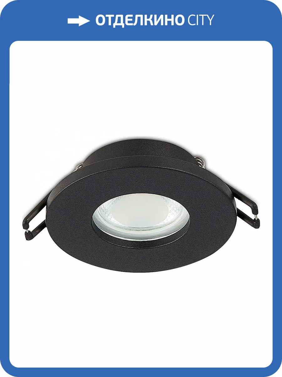 Встраиваемый светильник Simple Story 2074-1DLB фото 2