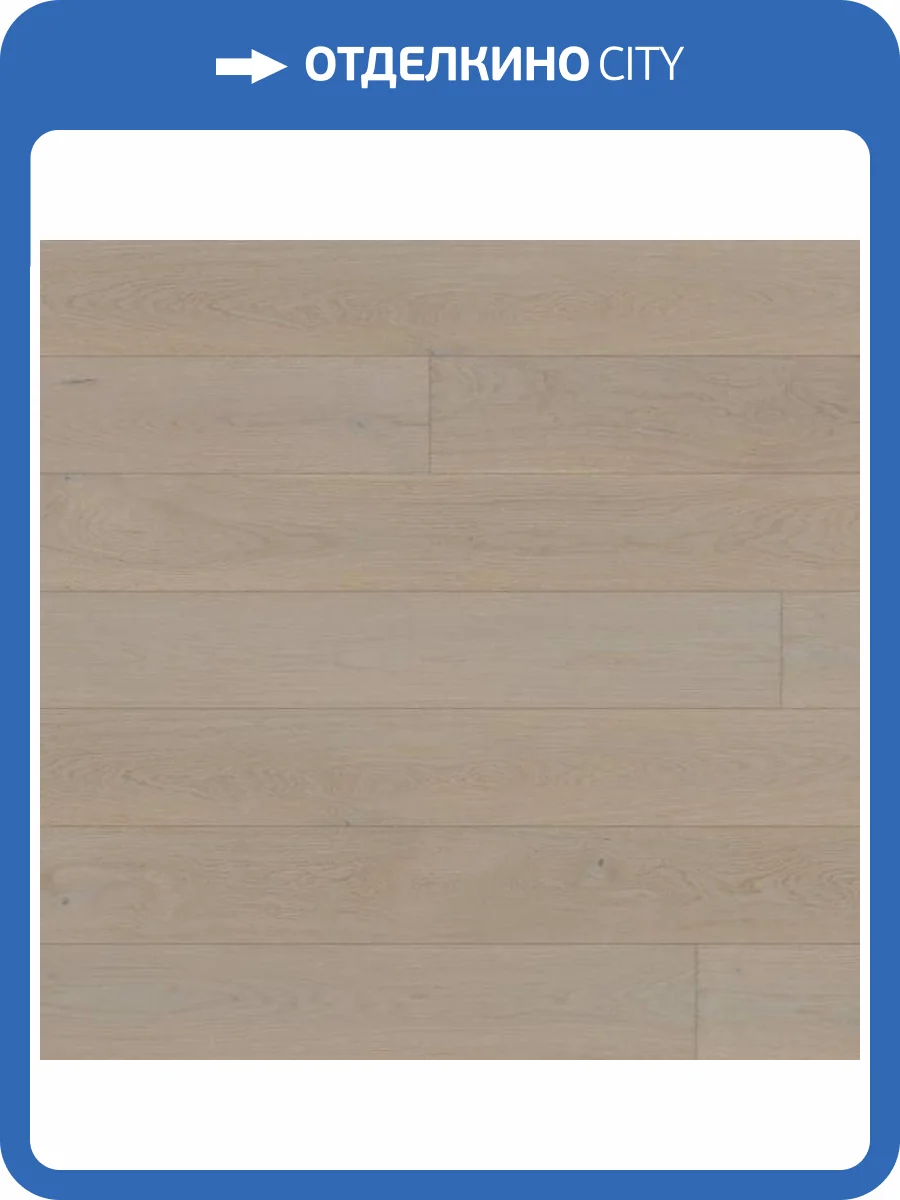 Паркетная доска Ter Hurne Heaven 1101012219 Дуб Серый Матовый Лак 2390x200x13 фото 3