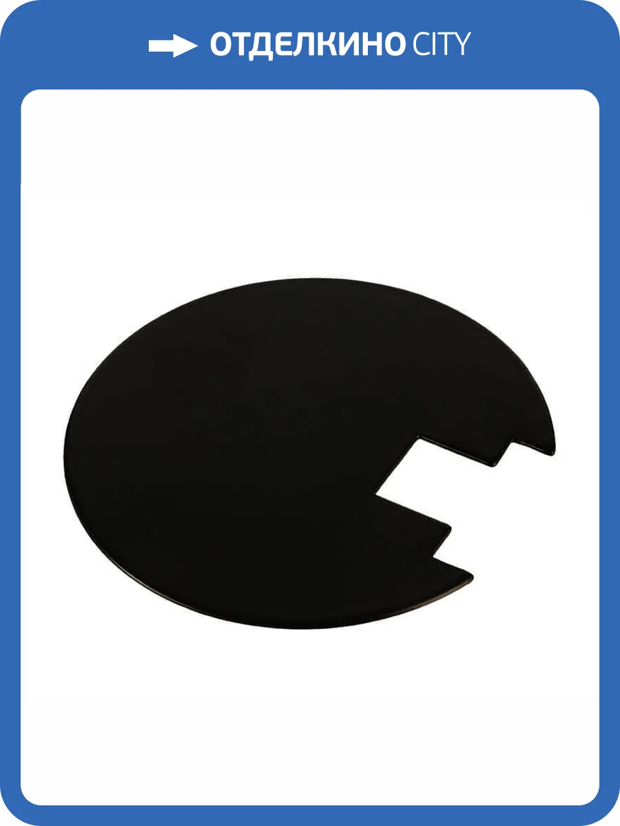 Крышка Deko-Light Backcover Black for Sereis Uni II Mini 930327 фото 2