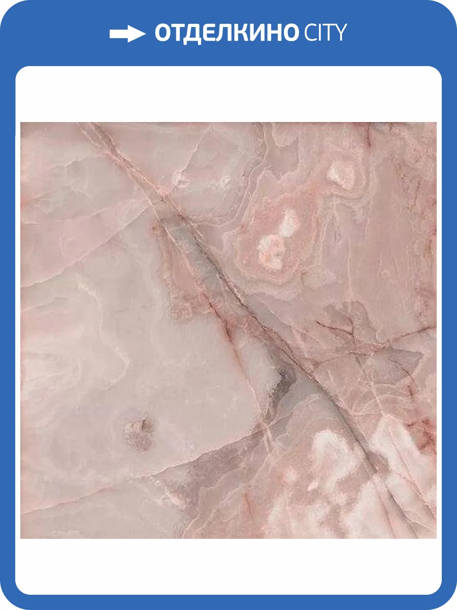 Керамогранит Rex Ceramiche Reves 774497 Rose Glossy 6 mm 120x120 фото 2