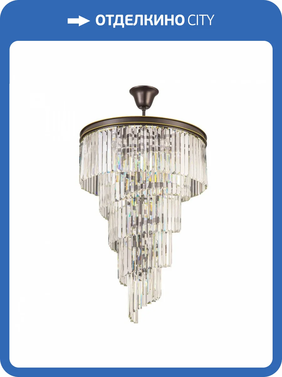 Подвесная люстра Citilux Мартин CL332171 фото 4