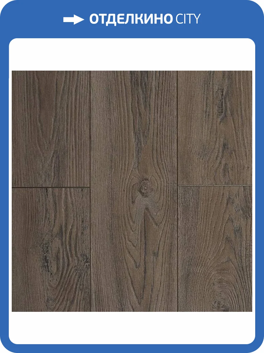 Ламинат La Moena Bellamonte 10/33 4V LM19 Дуб Тиволи 1380x193 фото 3