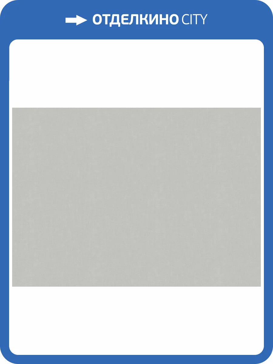 Обои Marburg Boho 35712 фото 2