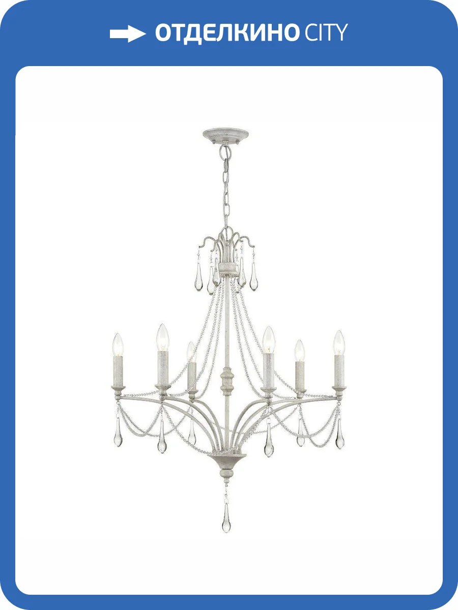 Подвесная люстра Wertmark Nilla WE306.06.003 фото 2