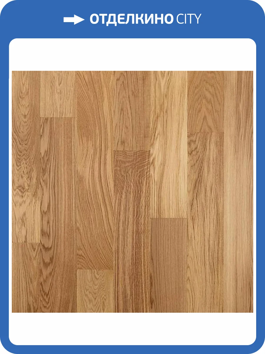 Инженерная доска Primavera 471330 Дуб Cono Натур 400-1500x180x15 фото 4