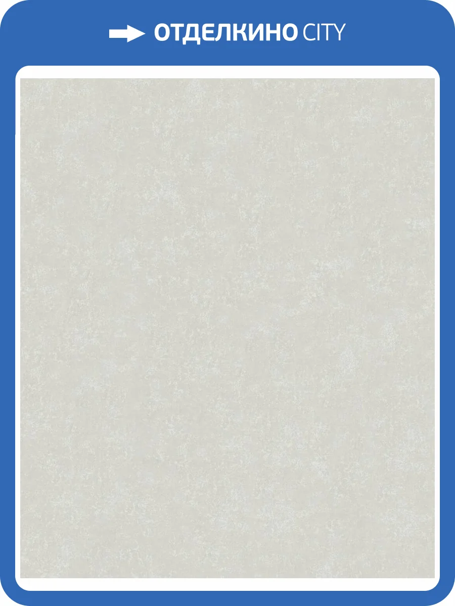 Обои Marburg Style 91140 фото 2