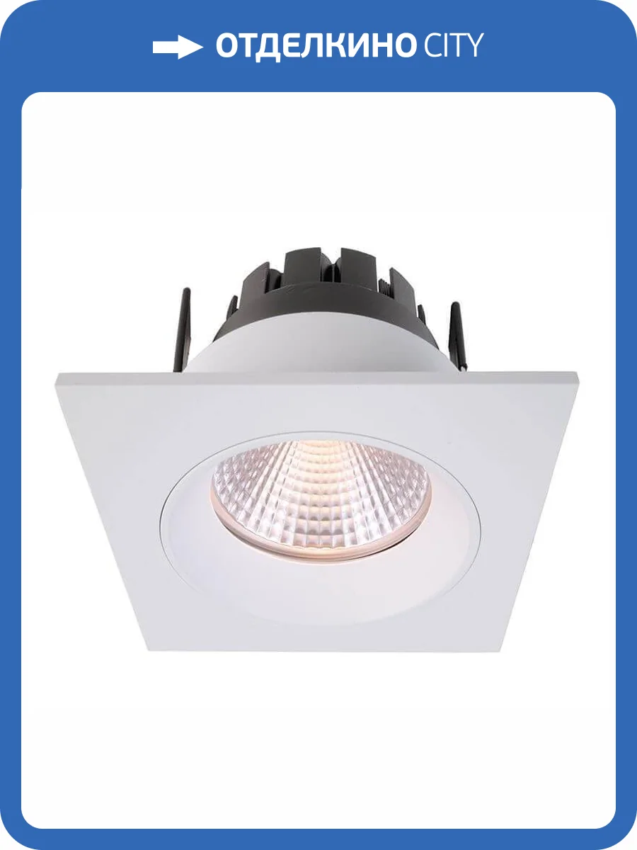 Встраиваемый светильник Deko-Light Orionis 565241 фото 2