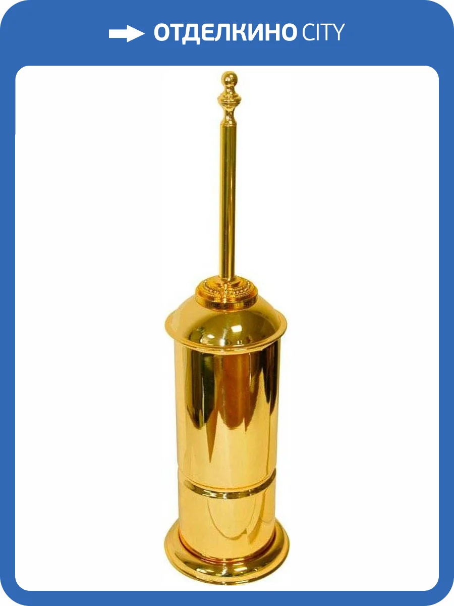 Ершик Boheme Imperiale 10409 фото 3