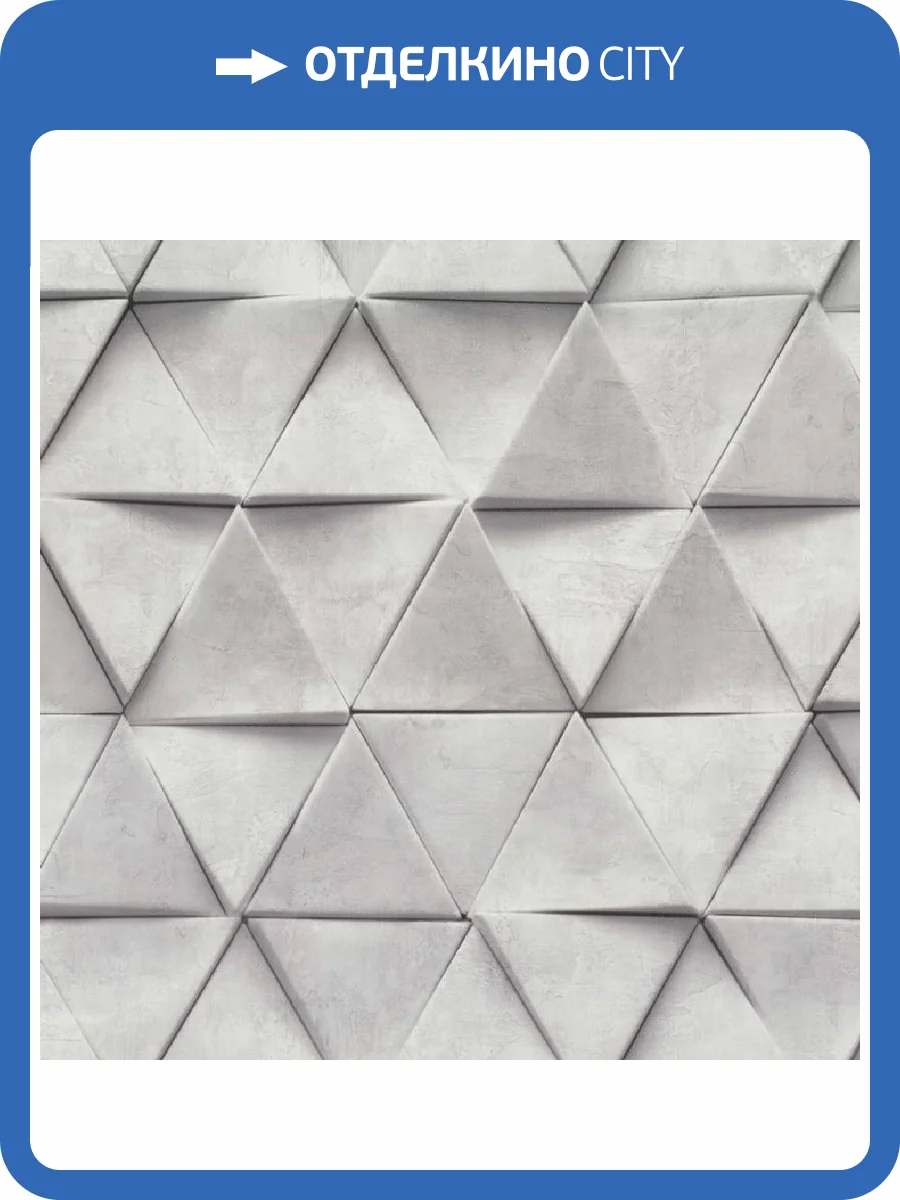 Обои Артекс Selena AR10817-04 фото 2