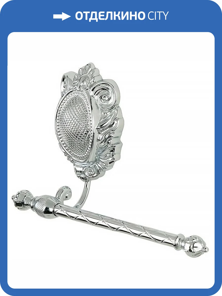 Держатель туалетной бумаги Migliore Cleopatra 16653 хром фото 3