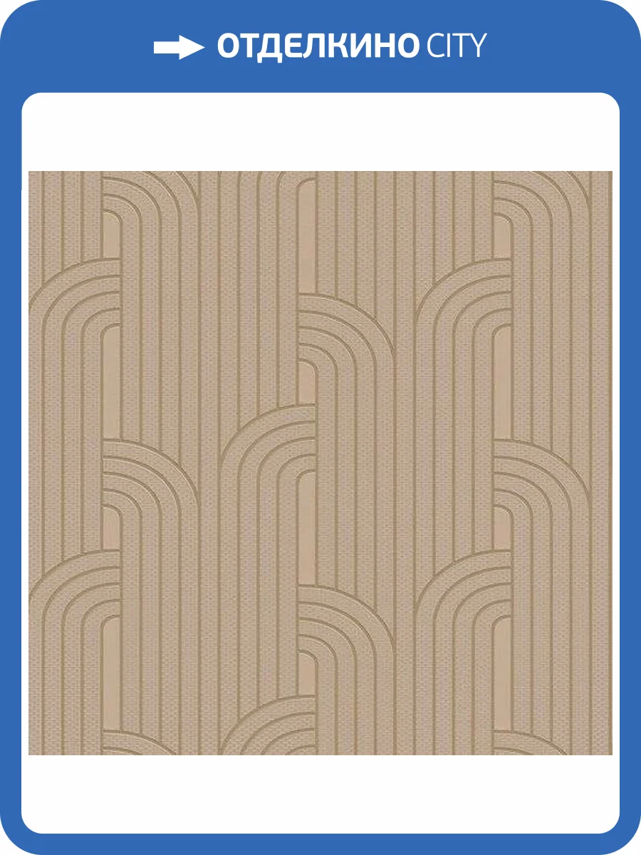 Обои Zambaiti Parati Vision Z76042 фото 2