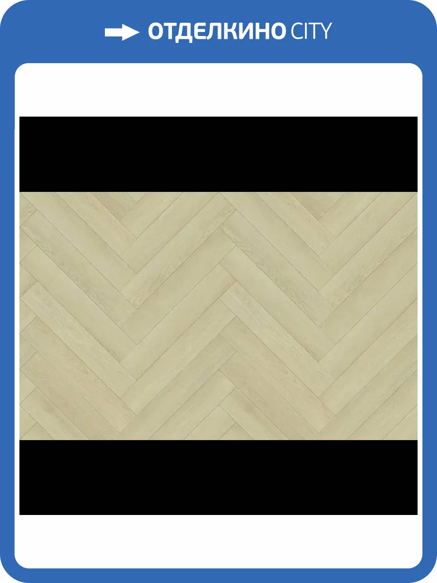 SPC Ламинат Aspenfloor Арт 6/43 4V AR10-5 Дали 620x110 фото 4