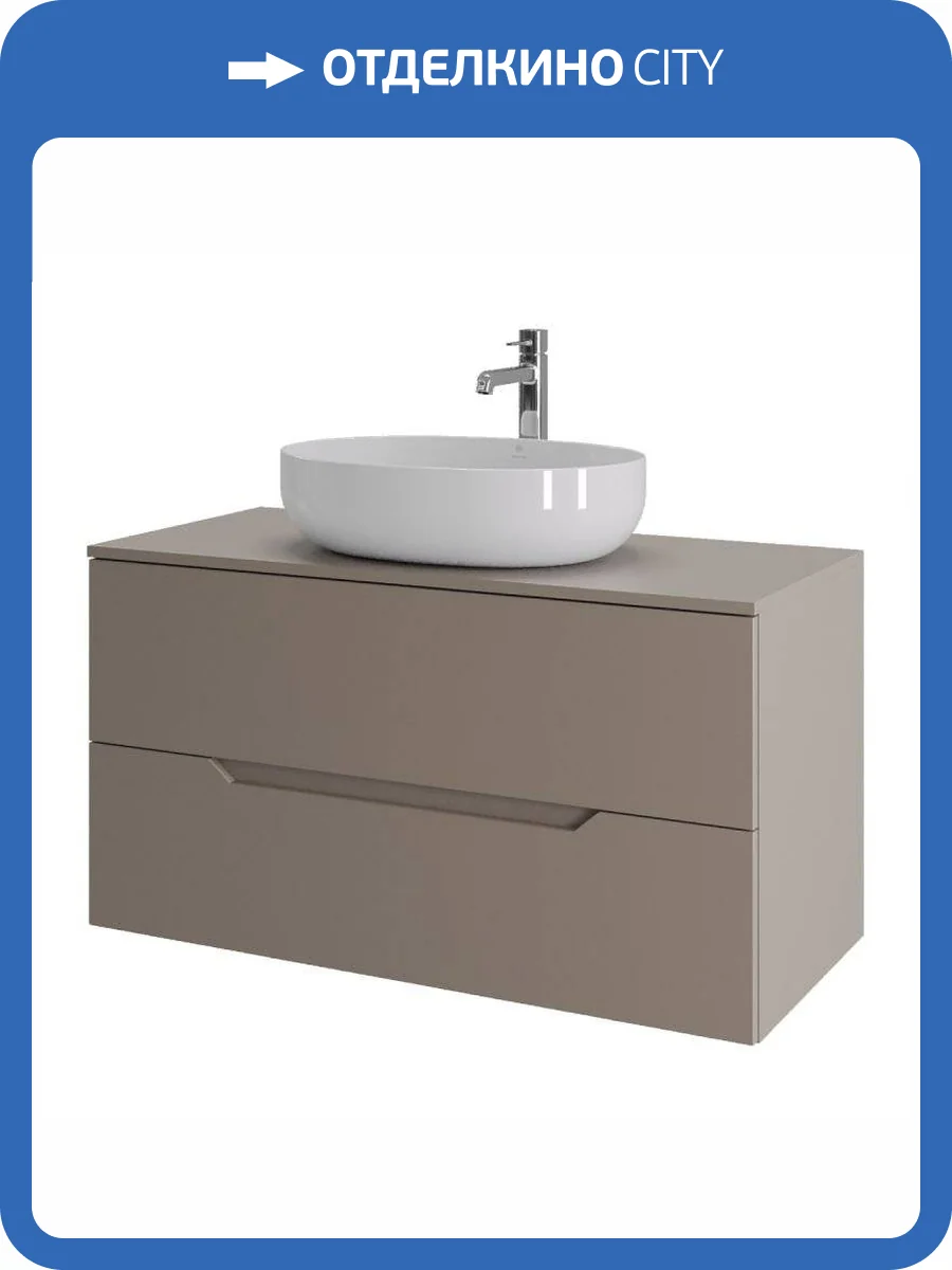 Тумба с раковиной Orange Лайн Li-100TuLMDF+B05-520W латте матовый, 100 см фото 8