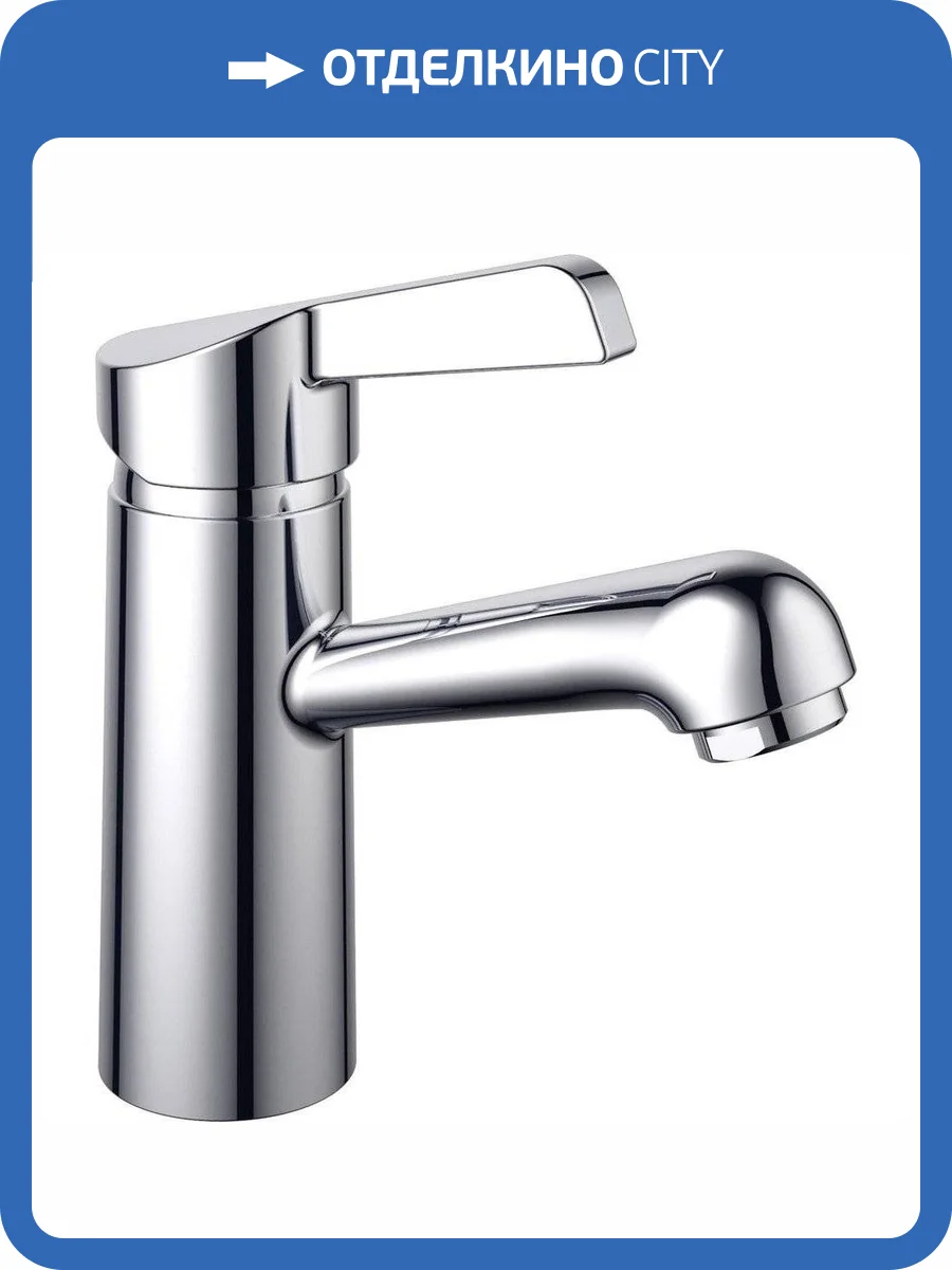 Смеситель для раковины D&K Rhein Schiller DA1462101 фото 3