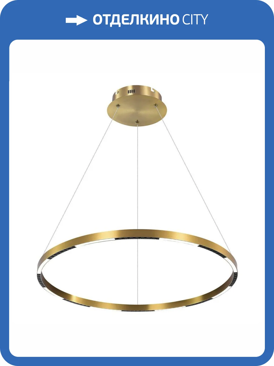 Подвесной светодиодный светильник iLedex Vision 2063-D800 BR фото 2