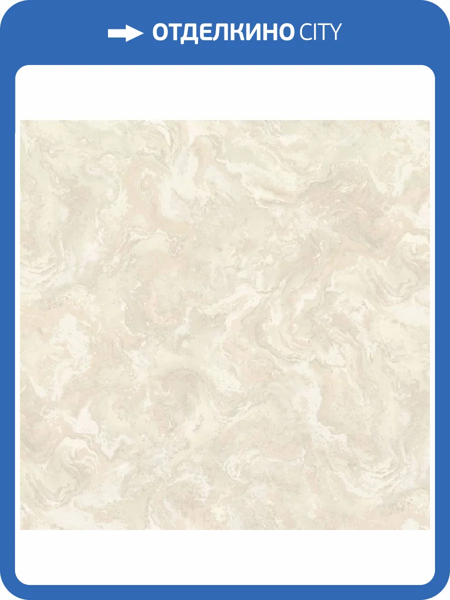 Обои Артекс Selena AR10806-04 фото 2