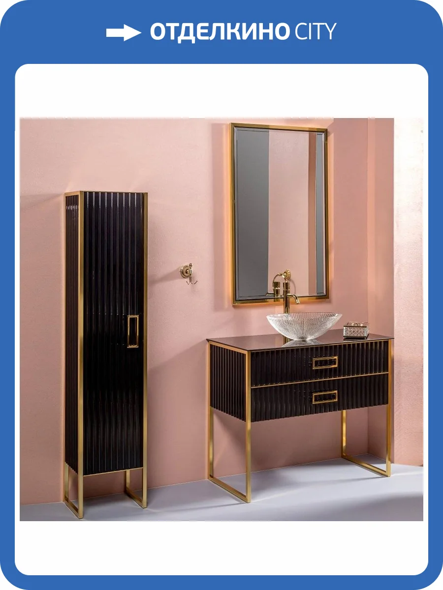 Мебель для ванной Armadi Art Monaco 100 с черной столешницей черная, золото фото 10
