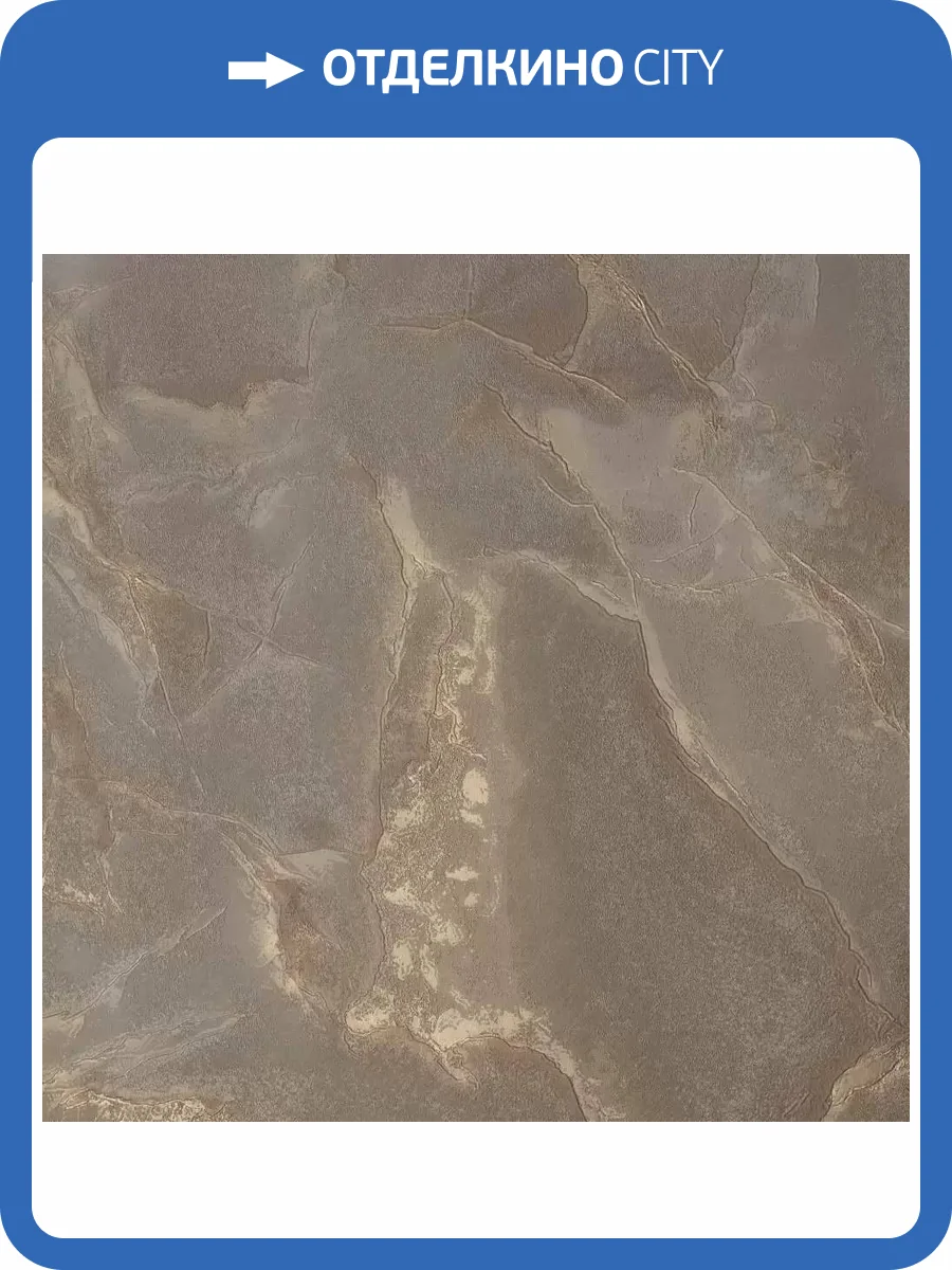 Обои Bernardo Bartalucci Brigida 84271-5 фото 2