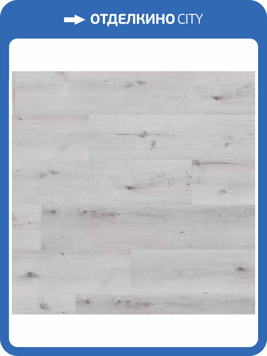 HDF Плитка Wineo 400 Wood XL 9/31 4V MLD00123 Дуб Эмоция 1520x230 фото 2